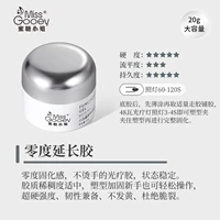 Клей удлинения нуля (большая емкость) 20 г