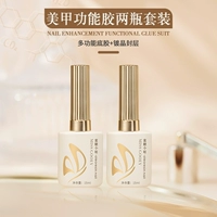 Многоофункциональный нижний клей+слой уплотнения.