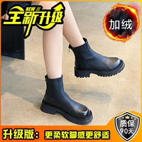 Черная модель обновления 