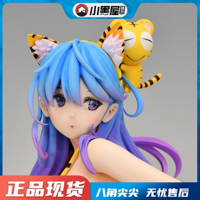 taobao agent Spot DAIKI Atmospheric Industrial Tiger Point Mother -in -law is like a tiger.