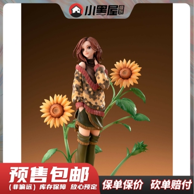 taobao agent Model Play Little Black House pre -sale HobbyMax Nana Nana Xiaowanna 1/8 hand -made