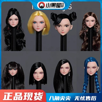 taobao agent Spot iminitoys M013 1/6 Female Women Anime Game Beautiful Girl Girl Eagle White Skin