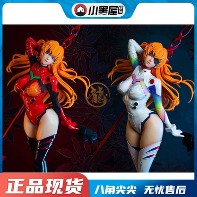 taobao agent Spot Dragon Studio Women's Series 005 1/4 Tomorrow's Red and White Double Jiao Limited Statue
