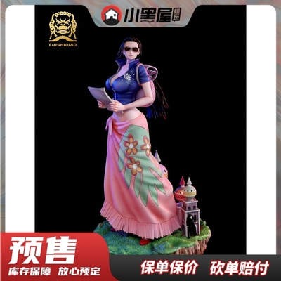 taobao agent Pre -sale of STON Bridge One Piece 1/6 Two years later to gather -Robin GK statue hand -made