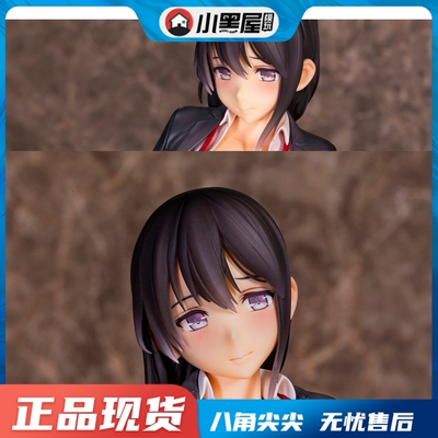 taobao agent Spot Skytube Air Tube Original Character Rain House Yuki 1/6 Beautiful Girl Hand