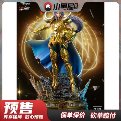 taobao agent Pre -sale Tyrannosaurus Golden Twelve Palace Second Constellation Anshisa Dual -proportional Statue
