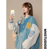 Товары от 黛淼服饰