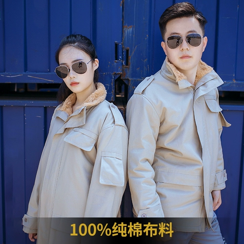 Зимняя хлопковая куртка, пальто, плащ для работы, увеличенная толщина, делается под заказ