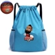 Harden Sky Blue Pack 7 баскетбол 50*40
