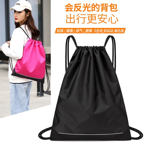 Светоотражающий баскетбольный вместительный и большой спортивный рюкзак, водоотталкивающая спортивная сумка, ткань оксфорд, на шнурках