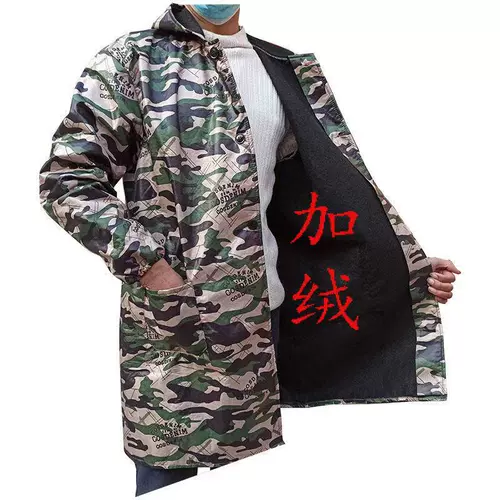 Флисовый нагрудник, униформа медсестры, комбинезон, лонгслив, водонепроницаемый фартук подходит для мужчин и женщин, увеличенная толщина