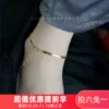 Товары от 楷楠协会大卖场