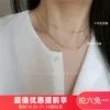Товары от 楷楠协会大卖场