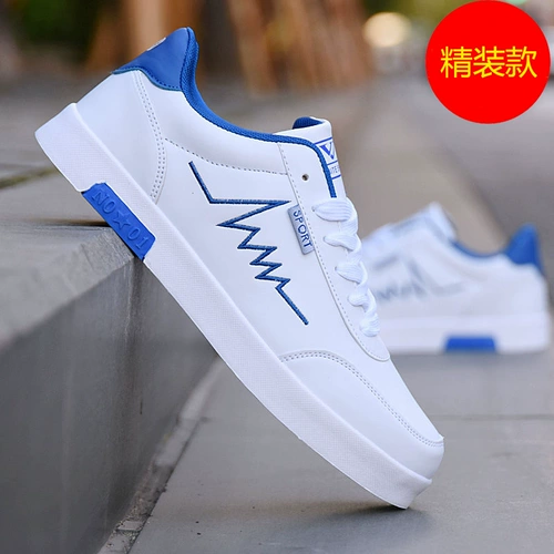 Универсальная утепленная белая обувь, мужские трендовые зимние кроссовки, туфли для отдыха, 2020, в корейском стиле