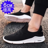 Демисезонная мужская спортивная обувь, высокие кроссовки, тканевые рабочие туфли, тренд сезона