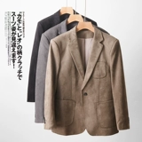 Демисезонный бархатный ретро японский пиджак классического кроя