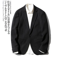 5274 Темно -серый (Shanxi)