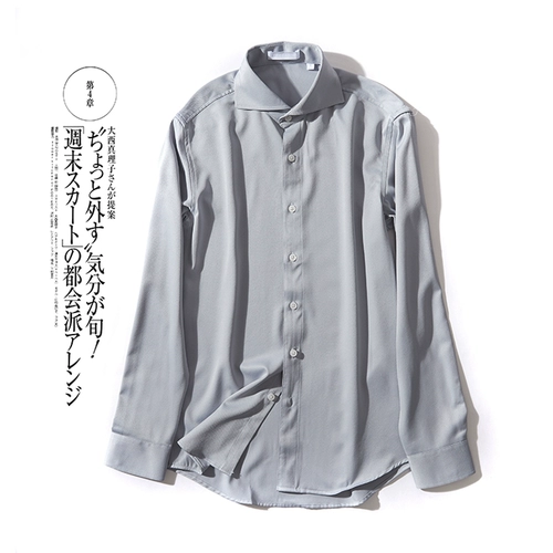 Японская весенняя рубашка