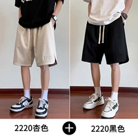 20 бежевый [буква стальной марки] + 20 черный [буква стальной штамп]