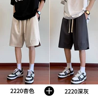 20 бежевый [алфавитный стальная марка] + 20 темно -серая [алфавитная стальная марка]