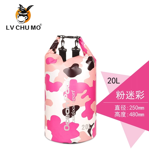 Дорожная непромокаемая сумка, водонепроницаемая сумка, сумка для плавательных принадлежностей для плавания, снаряжение для снорклинга, мобильный телефон, сумка для хранения, рюкзак, сенсорный экран