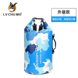 Дорожная непромокаемая сумка, водонепроницаемая сумка, сумка для плавательных принадлежностей для плавания, снаряжение для снорклинга, мобильный телефон, сумка для хранения, рюкзак, сенсорный экран