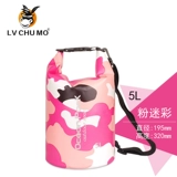 Дорожная непромокаемая сумка, водонепроницаемая сумка, сумка для плавательных принадлежностей для плавания, снаряжение для снорклинга, мобильный телефон, сумка для хранения, рюкзак, сенсорный экран