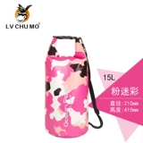 Дорожная непромокаемая сумка, водонепроницаемая сумка, сумка для плавательных принадлежностей для плавания, снаряжение для снорклинга, мобильный телефон, сумка для хранения, рюкзак, сенсорный экран