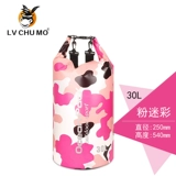 Дорожная непромокаемая сумка, водонепроницаемая сумка, сумка для плавательных принадлежностей для плавания, снаряжение для снорклинга, мобильный телефон, сумка для хранения, рюкзак, сенсорный экран