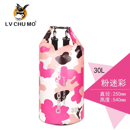 Дорожная непромокаемая сумка, водонепроницаемая сумка, сумка для плавательных принадлежностей для плавания, снаряжение для снорклинга, мобильный телефон, сумка для хранения, рюкзак, сенсорный экран