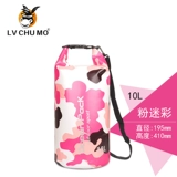 Дорожная непромокаемая сумка, водонепроницаемая сумка, сумка для плавательных принадлежностей для плавания, снаряжение для снорклинга, мобильный телефон, сумка для хранения, рюкзак, сенсорный экран