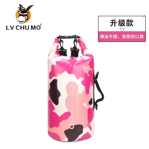 Дорожная непромокаемая сумка, водонепроницаемая сумка, сумка для плавательных принадлежностей для плавания, снаряжение для снорклинга, мобильный телефон, сумка для хранения, рюкзак, сенсорный экран