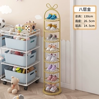 Восьмой слой - светлое элитное золото (утолщенное и улучшенное, компенсация повреждений гарантирована)