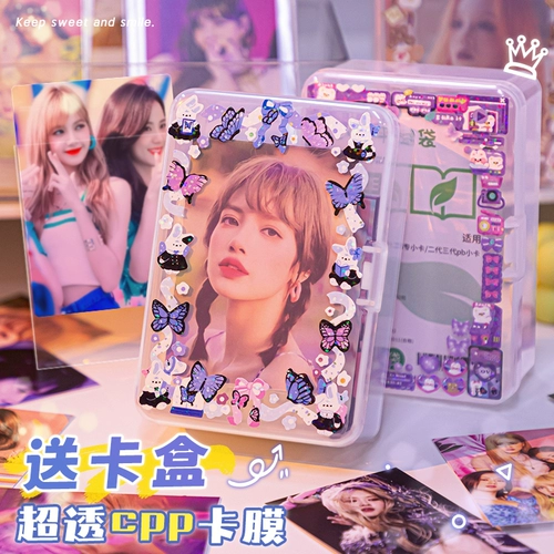 Polaroid, защитный чехол, прозрачный картхолдер, защитная открытка, фотография, 4 дюймов, 6 дюймов