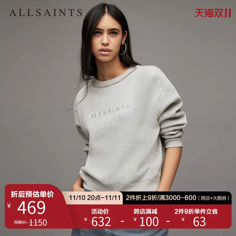 ALLSAINTS ，，TOP WM124X