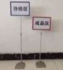 Товары от 北京世纪蓝晨企业店