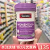 Товары от 莎莎澳洲优选