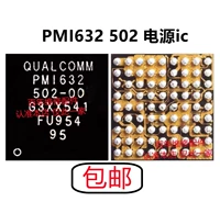 PMi632 502-00 [Бесплатная доставка при заказе от 5 человек]