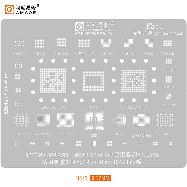 适用小米9/10音频ic CS35L41B CS35L41 9468B2 100TB2D/28 ...