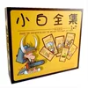 Товары от iven_wu