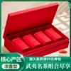 Товары от 丽皇香旗舰店