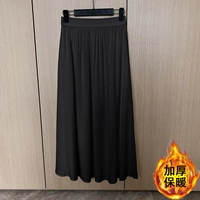 Черная подкладочная юбка