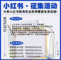 Вызововая деятельность [наслаждайтесь бесплатными заказами]