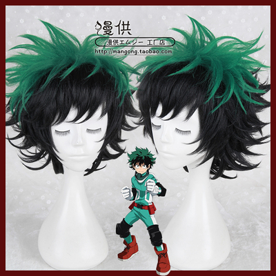 taobao agent My Hero Academy Green Valley Koshu COS Wig short curly curly curly hair green and black