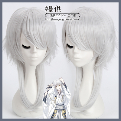 taobao agent Short long silver white sword, cosplay, increased thickness