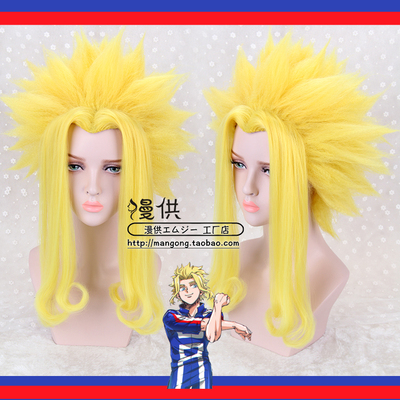 taobao agent [Manchu] My Hero Academy Olme Met COS Wigmail Beauty Explosion Fluffy Fluffy Bangs