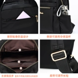 Рюкзак, модная сумка через плечо, водонепроницаемая сумка для путешествий, ткань оксфорд