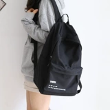 Вместительный и большой черный рюкзак, ранец, универсальная сумка через плечо, подходит для студента, надевается на плечо