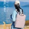 Товары от 代购小明0208