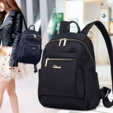 Рюкзак, модная сумка через плечо, водонепроницаемая сумка для путешествий, ткань оксфорд